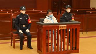 劳荣枝案二审宣判，江西高院：维持死刑判决，报请最高法核准