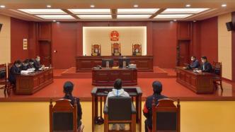 江西高院：劳荣枝案上诉理由于法无据，一审量刑适当程序合法