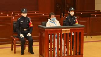 媒体：劳荣枝二审被判死刑意味着什么？上诉还有没有意义？