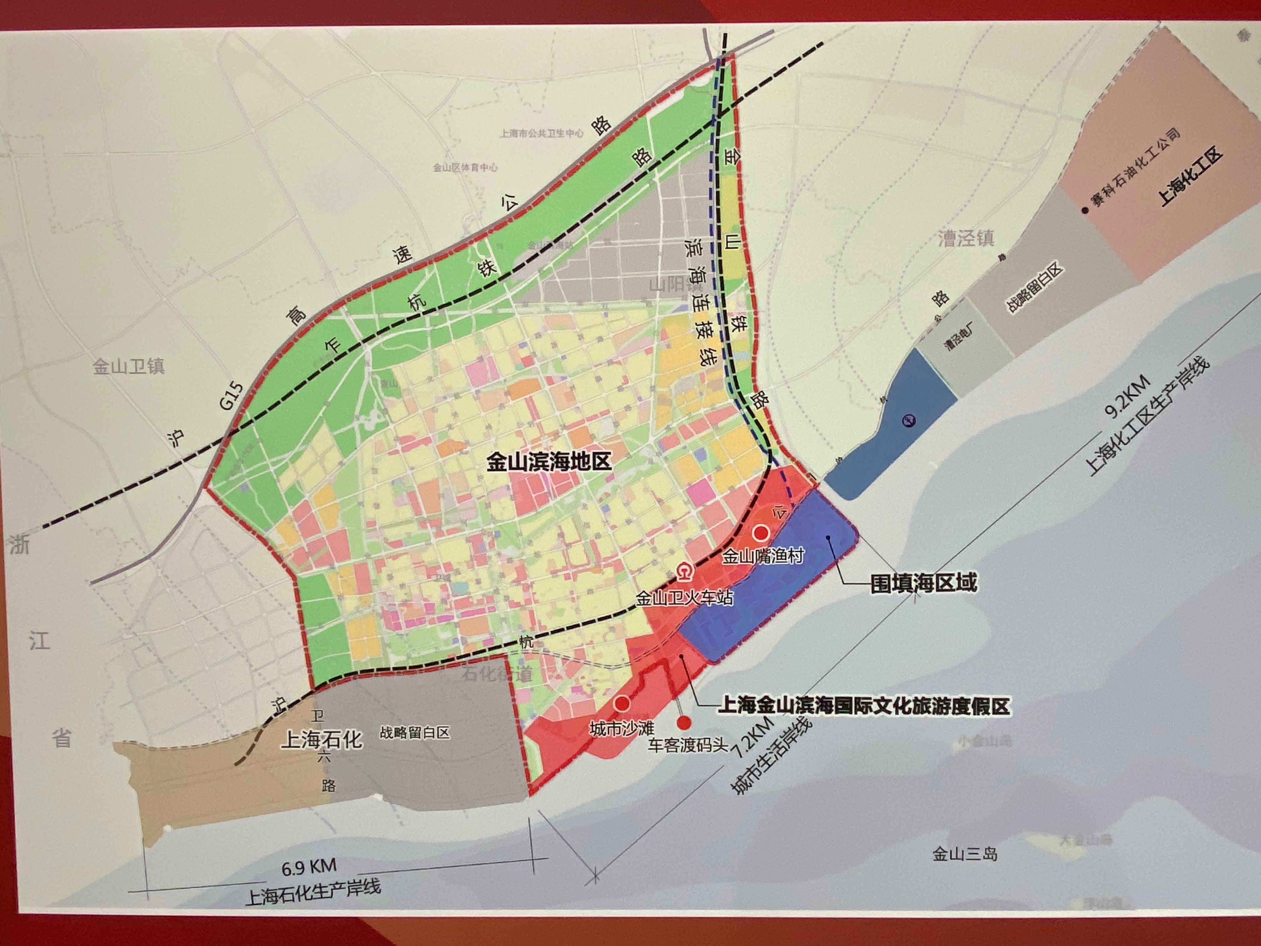 2019金山城市沙滩_旅游攻略_门票_地址_游记点评,上海旅游景点推荐 - 去哪儿攻略社区