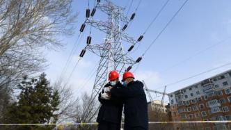 北京：城市电力运行总体平稳，城市运行能源供应充足