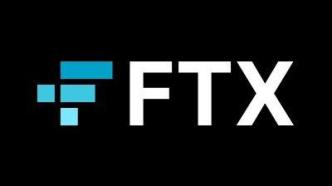 FTX创始人被美国得州证券监管机构传唤参加明年2月听证会