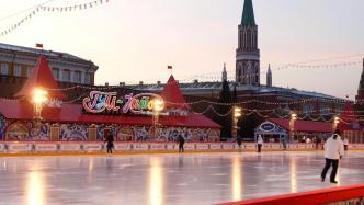 莫斯科红场溜冰场和传统市集对公众开放