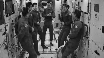 光明日报：书写新时代中国航天新高度