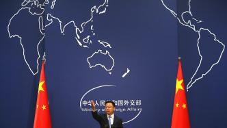 耶伦称中国防疫政策对全球经济前景产生负面影响，中方回应