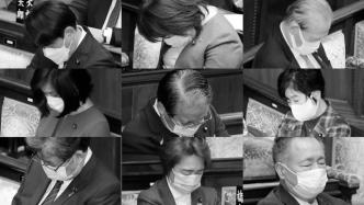 日媒曝40余名国会议员开会时“打瞌睡”，听他们如何回应