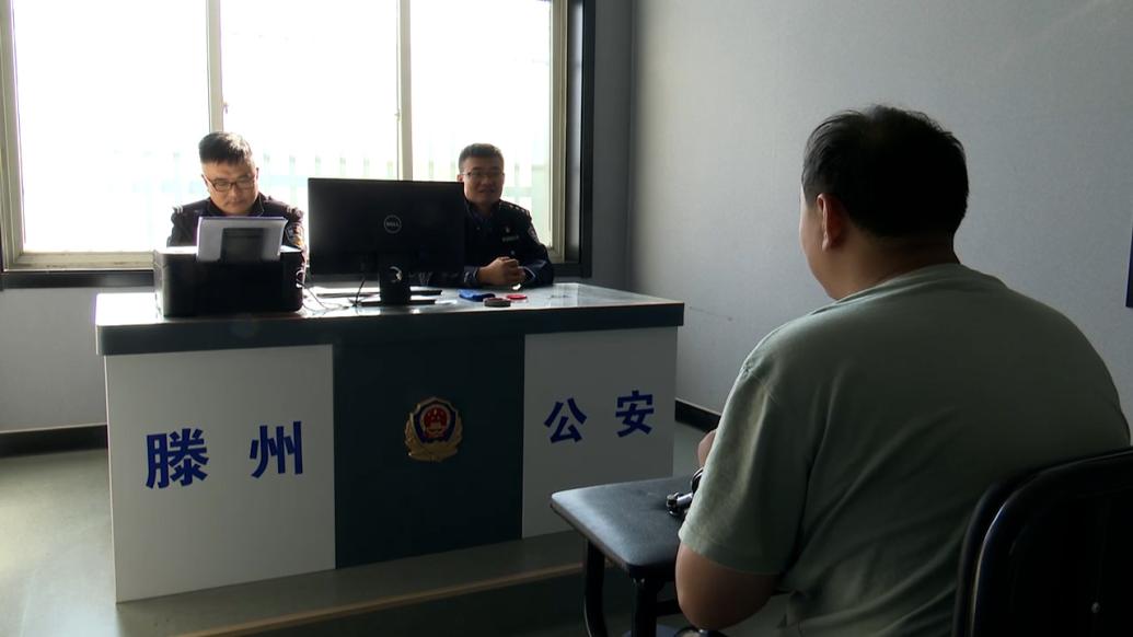 男子作案后到外公家躲避,见家中无人再次盗窃_关键帧_澎湃新闻-The Paper
