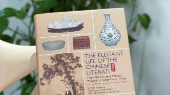 讲好新时代中国故事，四种图书入选“上海翻译出版促进计划”