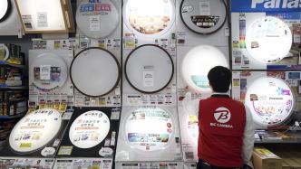日本启动全国节电过冬：吁民众室内添衣、调低暖气，到明年3月
