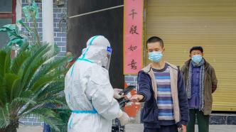 重庆市将不再按行政区域开展全员核酸检测