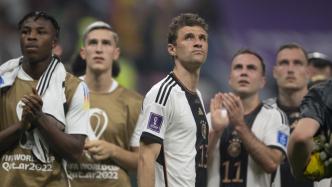 射手卡｜赢了比赛输给排名，德国队连续两届世界杯折戟小组赛