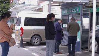 武漢新增20例本土確診病例和462例本土無癥狀感染者