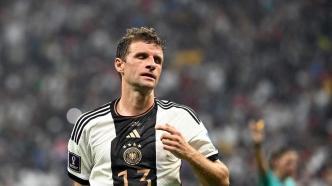 穆勒带着遗憾挥别德国队，也带走了德国足球的黄金岁月