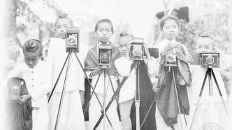 “千眼之神”看泰国早期摄影：暹罗精英与少数族群