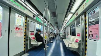 北京：5日起公交地铁不得拒绝无48小时核酸证明的乘客乘车