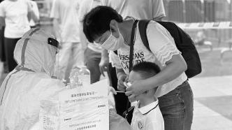 广州本轮疫情3岁以下感染者占比1.04%，均为无症状或轻型