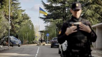 乌克兰驻欧多国使团称收到“恐吓包裹”，内含动物眼睛等异物