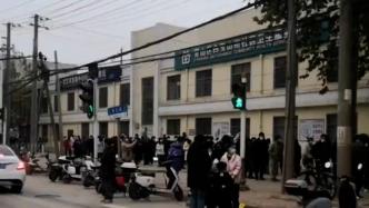 武汉青山区辟谣核酸点关闭，出现聚集系外区居民来采样所致