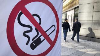 专家共议“无烟社会”：采用税收和价格措施控制烟草消费