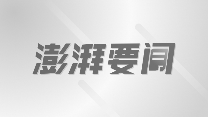 综合消息：海外华侨华人和友好人士对江泽民同志逝世表示哀悼
