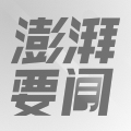 上海：明天上午江泽民同志追悼大会默哀时，防空警报鸣响3分钟
