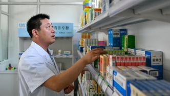 乌鲁木齐：购买退热、止咳、抗病毒、抗生素4类药品，不再查验核酸报告