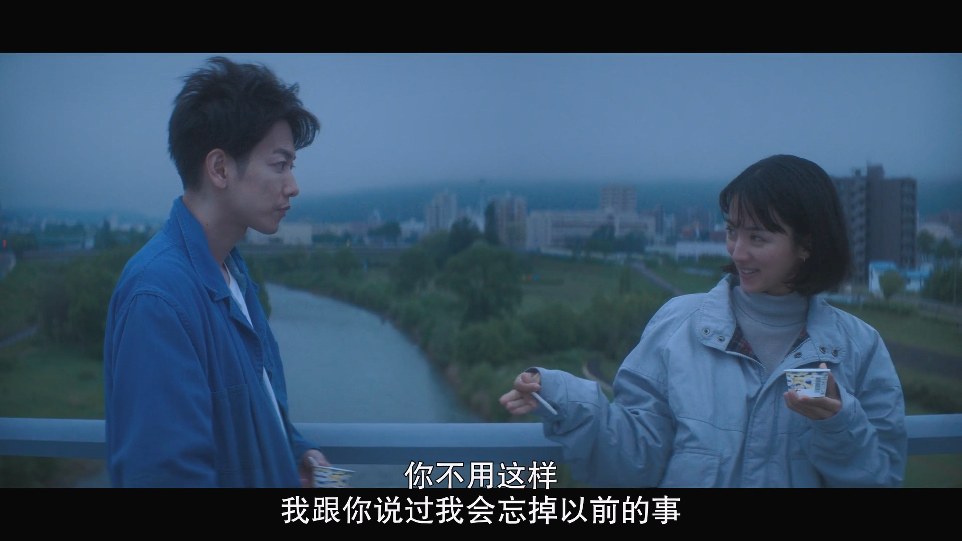 电影《我的初恋十八岁》定档8月13日 跨夜迎七夕_中国网