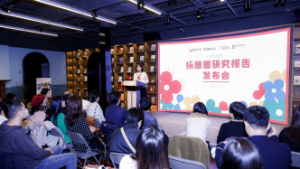 中国首份捐赠圈研究报告发布，联劝公益探索公益慈善新模式