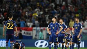 日本韩国相继被淘汰，本届世界杯亚洲球队已全军覆没