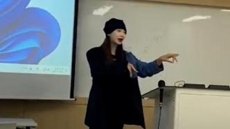 中国留学生在韩国课堂上展示戏曲：老师同学连连称赞