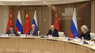 俄罗斯总理：俄罗斯将加大与在多个领域的合作