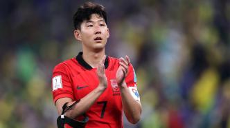 不敌巴西告别世界杯，孙兴慜寄语韩国年轻一代