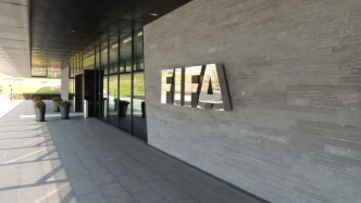 国际足联对乌拉圭足协和卡瓦尼等球员展开调查
