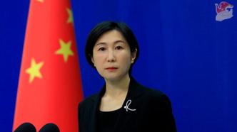 美国务卿发表涉中国防疫政策言论，外交部回应