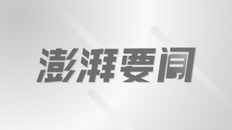 永别的时刻，前行的时刻——江泽民同志追悼大会侧记