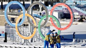 鉴于气候变化等影响，国际奥委会推迟2030年冬奥会举办地选举