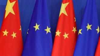 新华时评：中欧合作符合世界利益