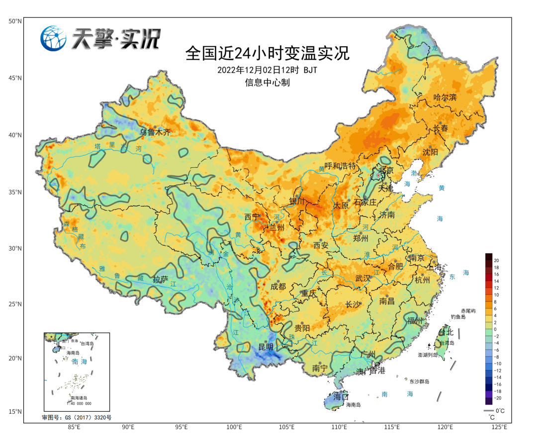 优享资讯 中国气象局：寒潮综合强度达历史同期第五，南方低温仍将持续 9793