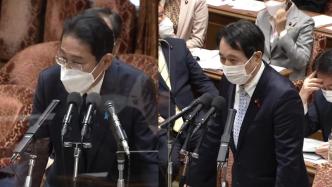 日本议员逼问首相对台态度 ，岸田文雄表态：不支持“台独”