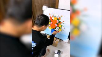 41岁男子失业后重拾儿时梦想，欲画画养家