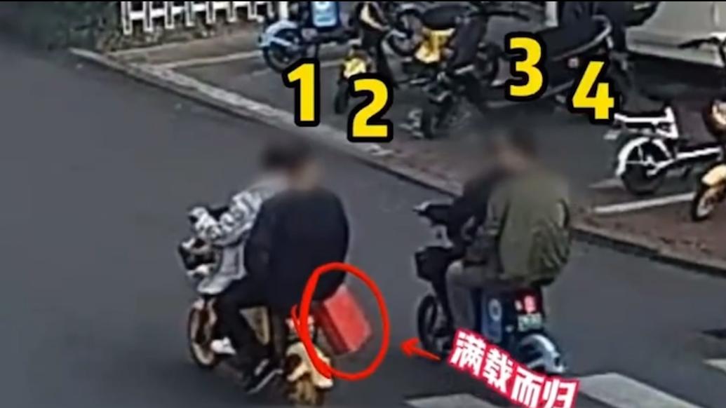 4名男子專拉豪車車門盜竊：網上學的，也想“發(fā)家致富”