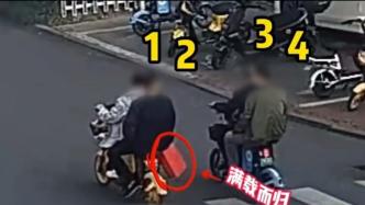 4名男子专拉豪车车门盗窃：网上学的，也想“发家致富”