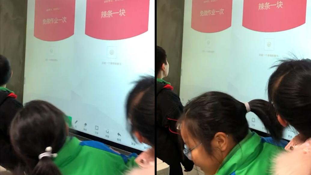 小学班主任为学生办“刮刮乐”抽奖：激励他们好好学习