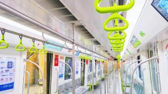 成都地铁：即日起，进站乘车无需扫场所码及查验健康码