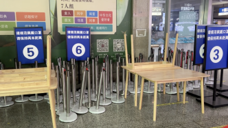 “落地检”取消！上海虹桥火车站183个工位连夜拆除