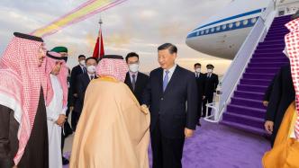 习近平抵达利雅得出席首届中国－阿拉伯国家峰会、中国－海湾阿拉伯国家合作委员会峰会并对沙特进行国事访问
