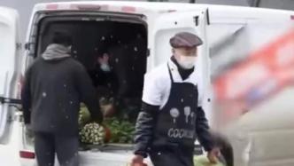 暖闻|西安一名大学生为助农,拿千元零花钱买一吨芹菜捐母校