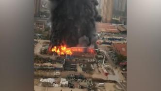 武汉白沙洲一仓库火灾已扑灭，过火面积约900平方米