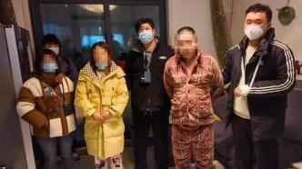 杭州警方破获特大跨境网络赌球案，涉案金额超5000万