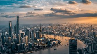 央行上海总部、上海银保监局召开上海金融支持房地产市场平稳健康发展座谈会
